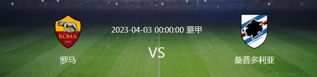 此外，影片一改;众神之长姜子牙白发老翁、仙风道骨的传统面貌，以;帅大叔形象超燃登场